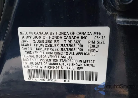 2012 Acura Mdx Technology Package from USA, damaged, VIN 2HNYD2H41CH549615